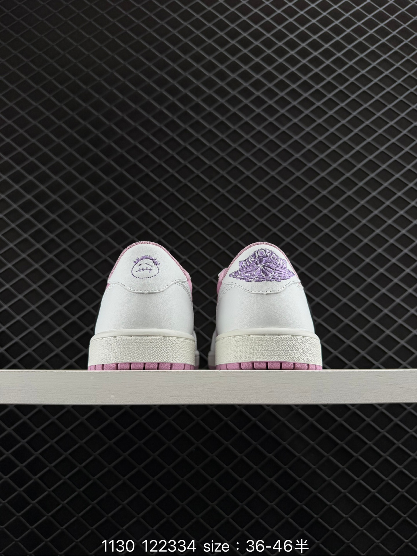 Travis Scott x Air Jordan 1 ” Reverse Mocha “